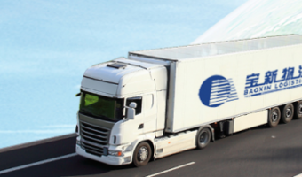 行业资讯-江门宝新物流有限公司-货物运输术语和流程节点术语说明